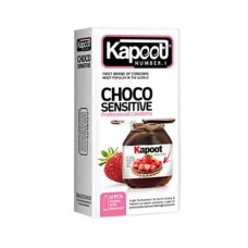 کاندوم ضد حساسیت نوتلا 12 عددی کاپوت|Kapoot Choco Sensitive Condom12 Pcs