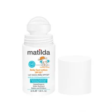لوسیون ضد آفتاب کودک ماتیلدا|Matilda Baby Sun Lotion SPF50