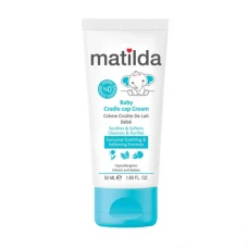 کرم کردل کپ ماتیلدا|Matilda Cradle Cap Cream