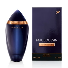 عطر مردانه پرایوت کلاب 100 میل مابوسین|Mauboussin Private Club Men perfume 100ml