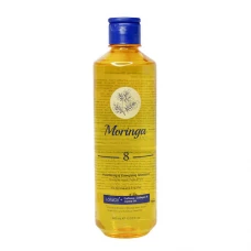شامپو مدل 8 مناسب موهای معمولی و نازک مورینگا امو 400 میل|Moringa Emo 8 Volumizing & Energizing Shampoo For Normal And Fine Hair 400ml