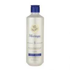 شامپو مدل 5 مناسب موهای فر مورینگا امو 400 میل|MORINGA EMO Nourishing & Energizig Shampoo 5 For Curly Hair 400ml