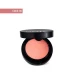 رژ گونه ساده لومینوس سیلک نوت|Note Luminous Silk Compact Blusher