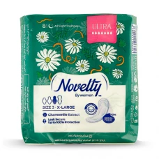 نوار بهداشتی کتانی خیلی نازک ناولتی ویژه شب|Novelty By Women Ultra Sanitary Pad With Chamomile XLarge