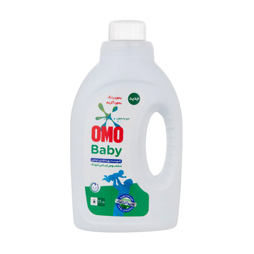 مایع لباسشویی مدل کودک امو 1.1 کیلوگرم|Omo Baby Washing liquid 1.1kg