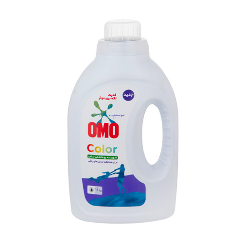 مایع لباسشویی مدل رنگی امو 1.1 کیلوگرم|Omo Color Washing liquid 1.1kg