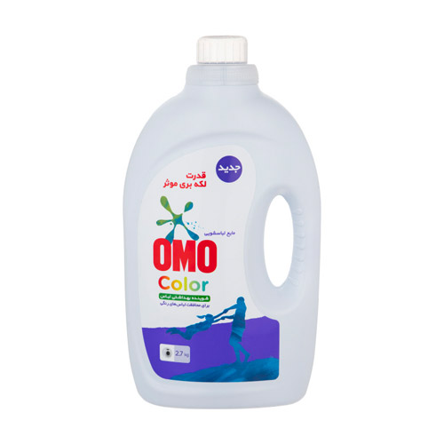 مایع لباسشویی مدل رنگی امو 2.7 کیلوگرم|Omo Color Washing liquid 2.7kg