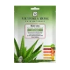 ماسک صورت ورقه ای آلوئه ورا ویکتوریا رز|Victoria rose Aloe Vera Face Sheet Mask