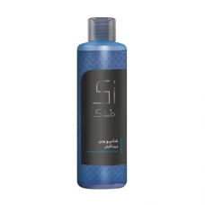 شامپو بدن خنک کننده آقایان زی مشک با خاصیت دئودورانت حاوی منتول|Zi Moshk Men Cooling Body Shampoo With Menthol