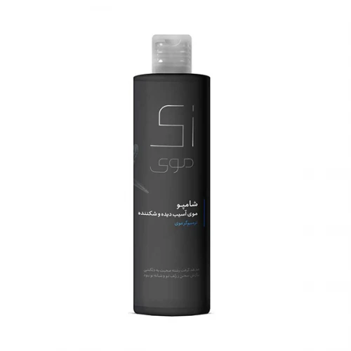 شامپو مو مناسب موهای آسیب دیده و شکننده زی موی|Zi MOi Shampoo For Damaged And Split Hair 