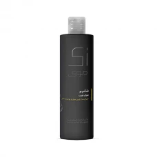 شامپو مو زی موی مناسب موهای چرب|Zi MOi Shampoo For Oily Hair