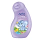 شامپو بدن کودک اکتیو|Active Green Purple Baby Body Shampoo 250ml