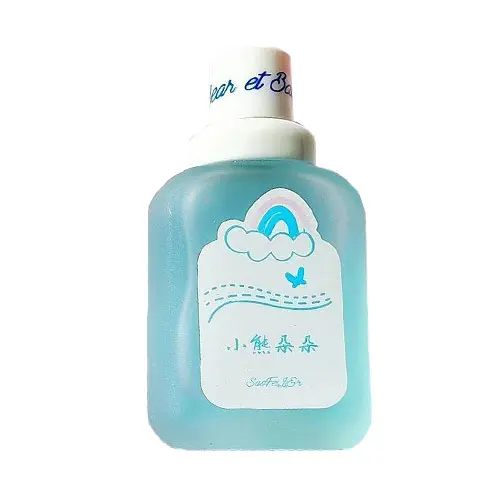 عطر زنانه فانتزی ابری هانلو|mini perfume cute hanlu
