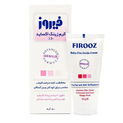 کرم زینک اکساید 10% فیروز|Firooz Zinc Oxide Cream ۱۰% 