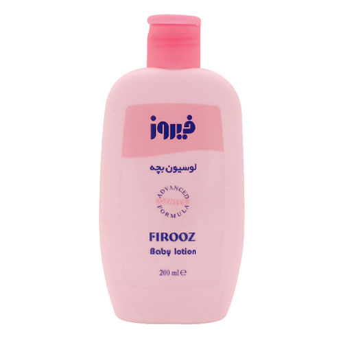 لوسیون بدن صورتی فیروز|Firooz Pink Baby Body Lotion 200ml