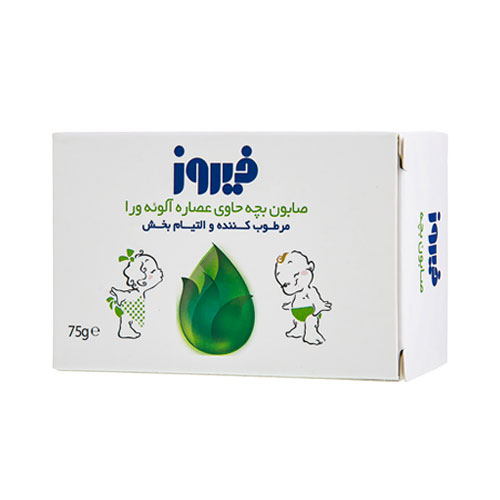 صابون بچه آلوئه ورا فیروز|Firooz Baby Soap With Aloe Vera 75g