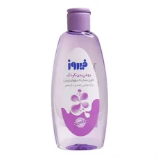 روغن بدن اسطوخودوس فیروز|Firooz Contains Lavender Extract Baby Oil 200ml