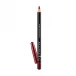 مداد لب ضد آب فلورمار |Flormar Waterproof Lip Pencil