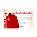 کارت هدیه یک میلیونی بیوتی کد|gift card beauty code