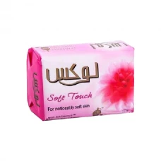 صابون سافت عصاره رز فرانسه لوکس 125گرم|Lux Soft Extract French Rose Soap 125g