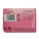 صابون سافت عصاره رز فرانسه لوکس 125گرم|Lux Soft Extract French Rose Soap 125g