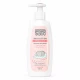 لوسیون بدن نوزاد مامابیبی 200 میل|Mama Baby Body Lotion