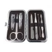 ست مانیکور 7 تکه فانتزی|Nail manicure set 7 pickes