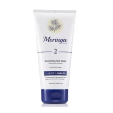 ماسک مو مغذی مورینگا امو مدل 2 مخصوص انواع مو|Moringa Emo 2 Nourishing Hair Mask