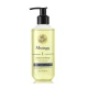 ژل شستشو و آبرسان مورینگا امو مدل 1 مخصوص پوست های چرب، مختلط و معمولی  200 میل |Moringa Emo 1 Hydrating Facial Cleanser For Oily to Normal Skin 200ml