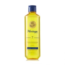 شامپو حجم دهنده مو مدل 7 مناسب موهای چرب 400میل مورینگا امو|Moringa Emo 7 Volumizing & Energizing Shampoo For Oily Hair 400ml