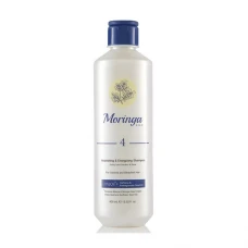 شامپو تغذیه کننده مو مدل 4 مناسب موهای رنگ شده 400 میل مورینگا امو |Moringa Emo 4 Nourishing & Energizing Shampoo For Colored Hair 400ml
