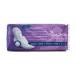 نوار بهداشتی بالدار Classic purple سایز بزرگ مای لیدی|May Laydy Classic purple Large Sanitary Pad 