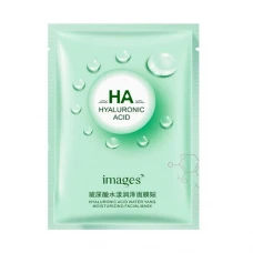 ماسک ورقه ای مرطوب کننده هیالورونیک اسید واتریانگ ایمیجز|Images face mask containing hyaluronic acid