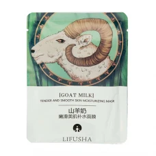 ماسک ورقه ای مرطوب و نرم کننده شیر بز لیفوشا|Lifusha face mask containing goat milk