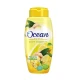شامپو بدن زرد اوشن اکسترا 380 گرم| Ocean Extra Yellow Body Shampoo 380gr