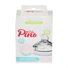 پک سر شیشه شیر سایز بزرگ 2 عددی پینوبیبی|Pino baby head milk bottle 