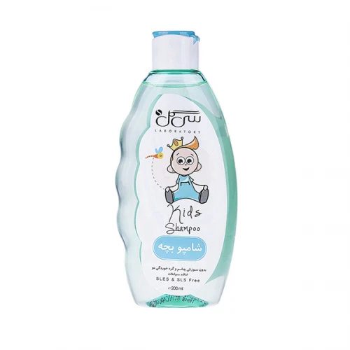  شامپو بچه پسرانه سی گل|Seagull Kids Shampoo For Boy