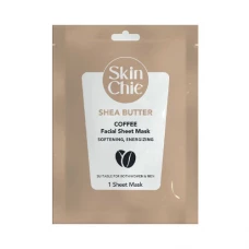 ماسک صورت ورقه‌ای شی باتر و قهوه اسکین شیک | Skin chic Shea Butter And Coffee Facial Sheet Mask