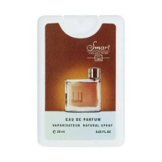 عطر جیبی مردانه اسمارت کالکشن مدل دانهیل قهوه ای|Smart Collection Dunhill Eau De Parfum For Men