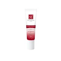 کرم دور چشم سه کاره مای