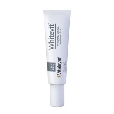 کرم روشن‌کننده و ضدلک وایت ویت ویتالیر| Whitevit Anti-Brown Spot Whitening Cream VITALAYER