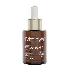 سرم پوست هیالورونیک اسید ویتالیر|Vitalayer Intensive Hyaluronic Serum 30 ml