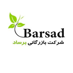 براندوکس|Birandox