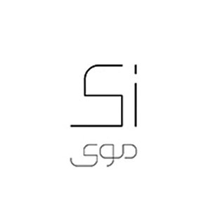 زی موی|Zi MOi