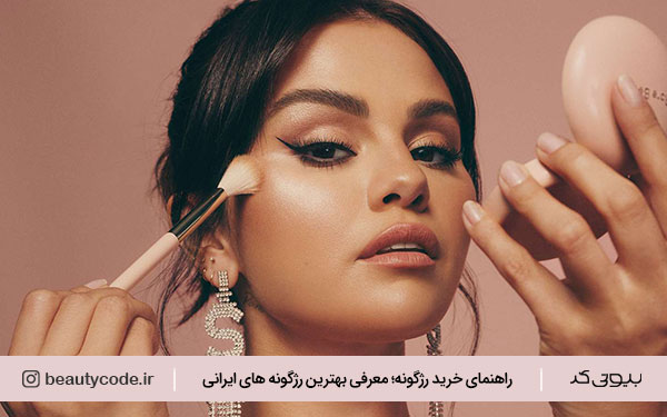 قیمت رژگونه مایع