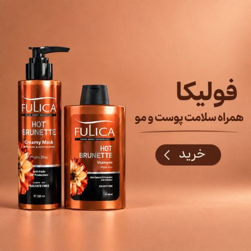 بنر بیوتی کد