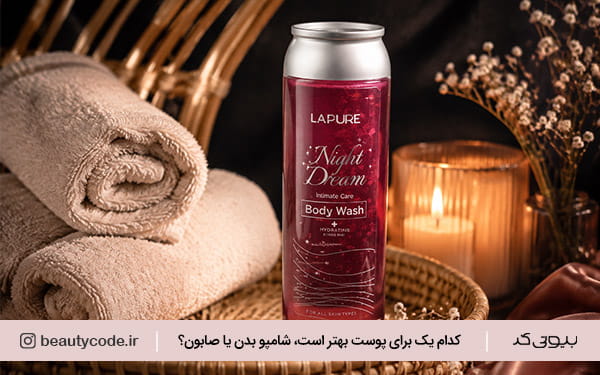 شامپو بدن کرمی 