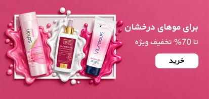 مو