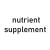 مکمل‌های مغذی|nutrient supplement