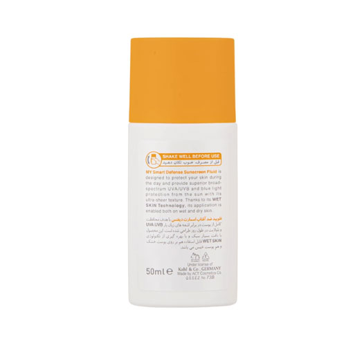 فلوئید ضد آفتاب SPF50 مای - تصویر 2